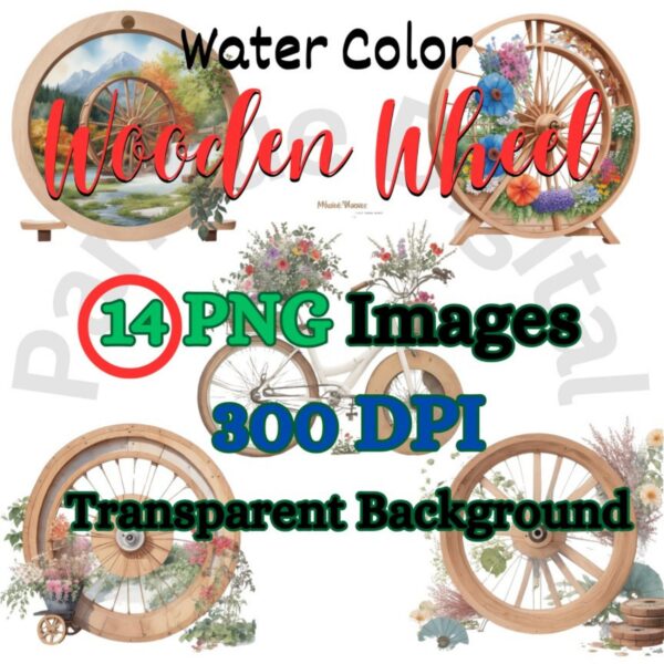 Digital Wooden Wheel Clip Art,Instant Digital Download, Printable Watercolor Clip Art, High Quality PNG, Digital download, Paper Craft, Junk journals | # 218 CA