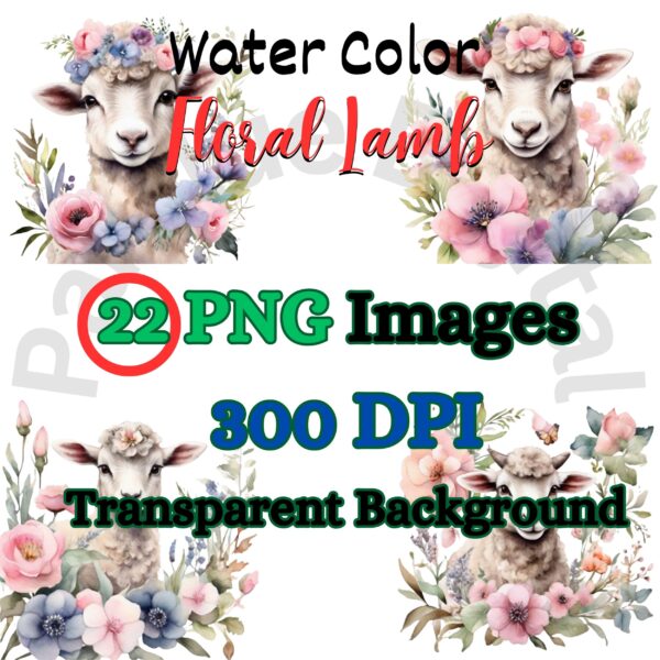 Digital Floral Lamb Clip Art,Instant Digital Download, Printable Watercolor Clip Art, High Quality PNG, Digital download, Paper Craft, Junk journals | # 223 CA